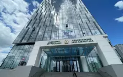 Решения президента США оказали на национальную валюту: Нацбанк