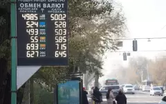 Мешает автолюбителям – Нацбанк об идее убрать табло обмена валют с улиц