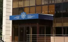 Дело Перизат Кайрат: итоги расследования
