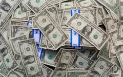 США вводят пошлину на китайские товары в 104%