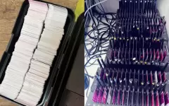 Использование оборудования Sim-Box выявлено в области Жетісу