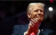 В Белом доме тарифную политику Трампа назвали искусством заключения сделок