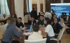Отбор на олимпиаду по финансовой безопасности прошёл в Усть-Каменогорске