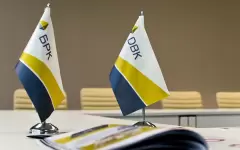 БРК представил разъяснения на сообщение ВАП