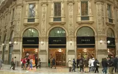 Сенсация в мире моды: бренд Prada договорился о покупке Versace