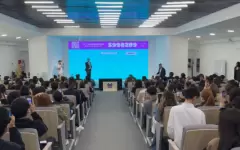 Закон и порядок: АФМ проводит национальную олимпиаду по финбезопасности