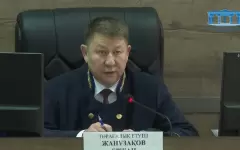 Дело об убийстве Шерзата Болата: онлайн-трансляция