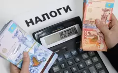 Казахстан не может превращаться в офшорную зону: Токаев о новом Налоговом кодексе