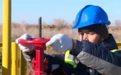 Газовая отрасль: стратегические проекты и запуск газового форума обсудили в столице