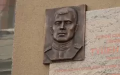 Память героя-казахстанца увековечили в Калининграде