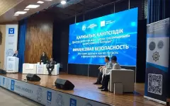 Данияр Акжанов провел лекции по финансовой безопасности для студентов Алматы