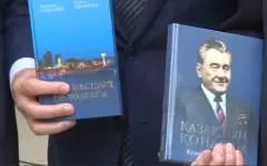 Книги Куаныша Султанова презентовали в Караганде
