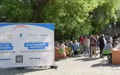 Вопросы на знание основ Конституции и законодательства внесут в ЕНТ к сентябрю 2026 года