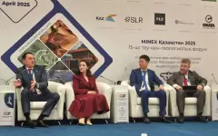 Растет интерес к освоению рудных богатств