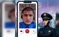 Запомните их: полиция показала лица мошенников