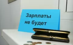 14 миллионов тенге задолжало предприятие работникам в Туркестанской области