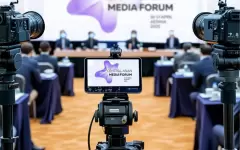 II Центрально-Азиатский медиафорум пройдёт в Астане