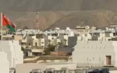 В Омане стартуют переговоры США с Ираном по ядерной программе
