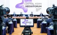 II Центрально-Азиатский медиафорум пройдёт в Астане