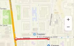 Участок улицы Алматы частично перекроют в Астане