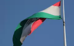 Землетрясение в Таджикистане: разрушены жилые дома и школа