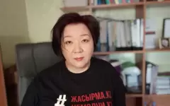 Дину Тансари арестовала полиция Черногории