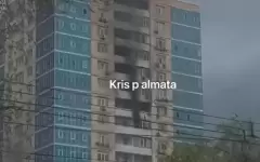 Квартира загорелась в 21-этажном доме в Алматы