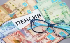 На сколько выросла пенсия у казахстанцев без опыта работы