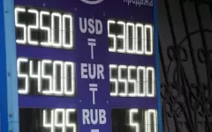 Противоречит Конституции: предприниматели о запрете табло с курсами валют в Казахстане