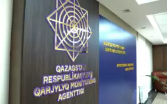 Аресты на сумму 32 миллиарда тенге наложены на счета шести МФО