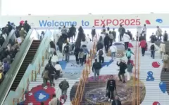На Expo-2025 в Осаке Казахстан представил уникальную разработку «ALEM»