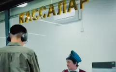 Алматинцы смогут оплачивать проезд в метро по-новому