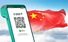 Halyk запустил новый сервис оплаты QR WeChat для туристов из Китая