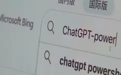 OpenAI разрабатывает собственную соцсеть