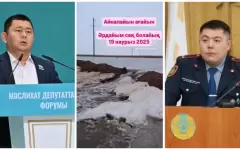 Фейк о затоплении Кульсары: от партии Amanat требуют наказать своего депутата