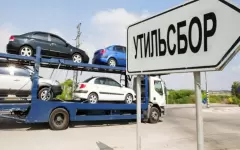 Правительство РК просят провести ревизию расходов «Жасыл Даму»
