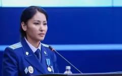 Прокурор Айжан Аймаганова обратилась к казахстанцам