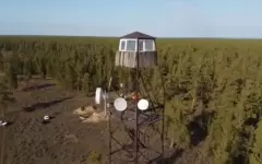Лесхозы в 11 пожароопасных регионах оснастят новой техникой
