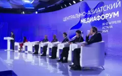 Зарубежные эксперты оценили развитие казахстанской медиасферы