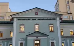 Мероприятия к 190-летию Ш. Уалиханова стартовали в России
