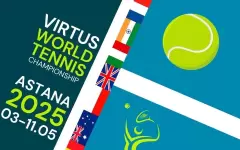 В Казахстане впервые пройдет чемпионат мира Virtus по теннису