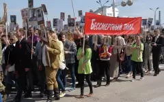 Бессмертный полк за деньги: мошенники зовут астанчан участвовать в шествии ко Дню Победы