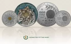 Нацбанк выпустил новую монету из серии «Флора и фауна Казахстана»