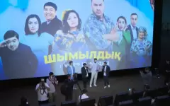 Премьерный показ узбекского фильма «Шымылдық» состоялся в Алматы