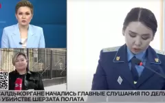 Суд по делу Шерзата Полата. Прямое включение из Талдыкоргана