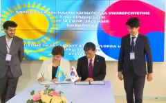 Кызылординский институт ИИ запускает программу двойного диплома