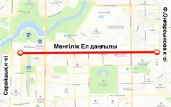 Участок проспекта Мангилик Ел частично перекроют в Астане