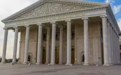 Сколько культурных объектов в Казахстане
