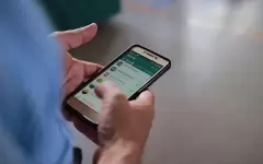 WhatsApp усовершенствует важную функцию