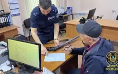 Полиция Алматы обратилась к владельцам оружия